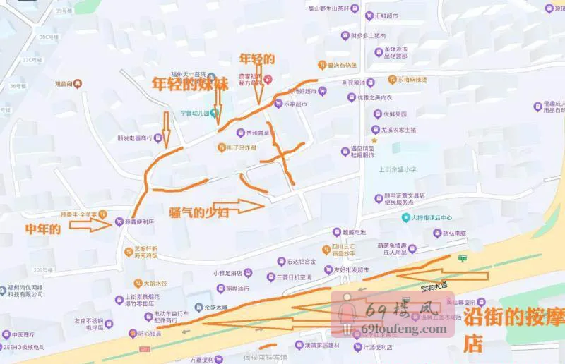 福州站街 - 福建-福州 楼凤实拍第1张