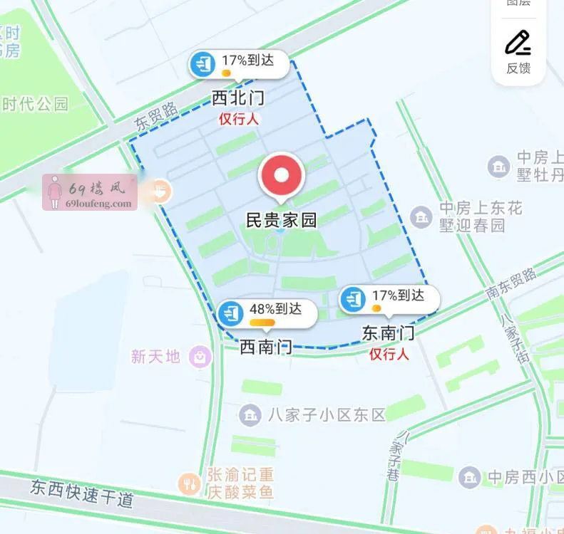 沈阳大东曲快餐 - 辽宁-沈阳 楼凤实拍第2张