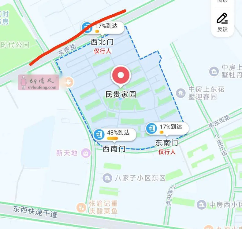 沈阳大东曲快餐 - 辽宁-沈阳 楼凤实拍第1张