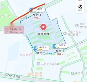 大东曲快餐 巷子 辽宁-沈阳