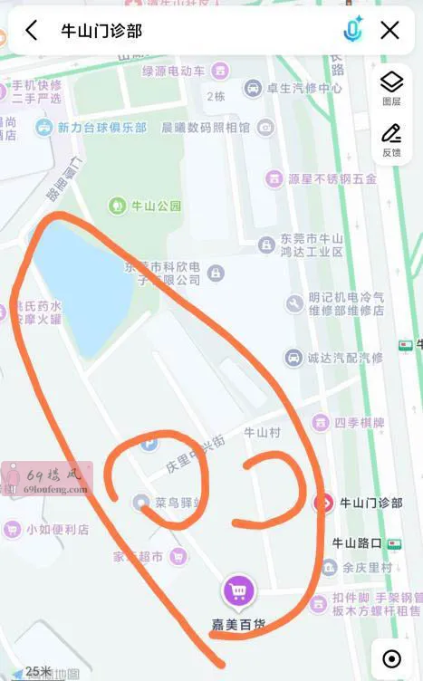 东莞牛山附近站街 - 广东-东莞 楼凤实拍第2张