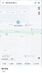 城子社区 山东-青岛 按摩小店实拍