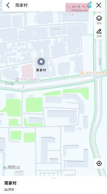 西安站街妹简家村 - 陕西-西安 楼凤实拍第3张