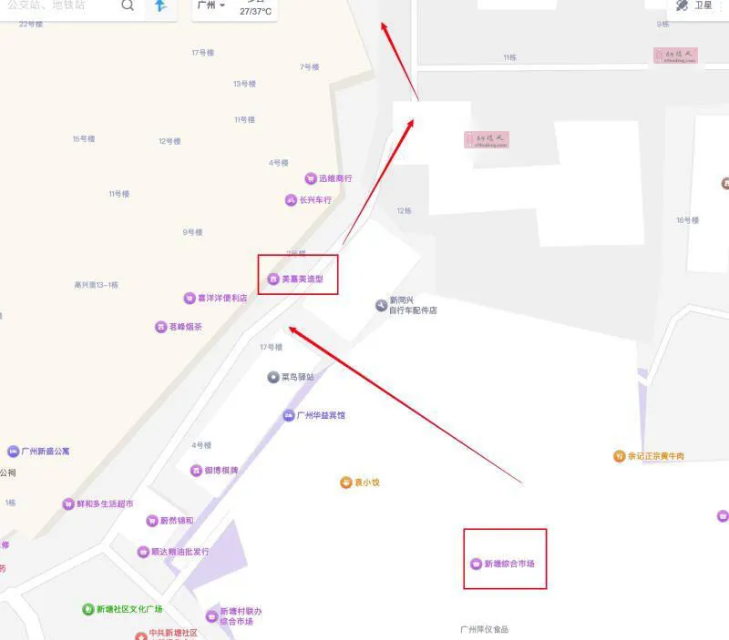 小新塘两个F杯可亲脸 - 广东-广州 楼凤实拍第1张
