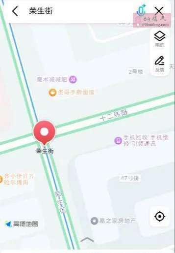 沈阳小店 - 辽宁-沈阳 楼凤实拍第1张