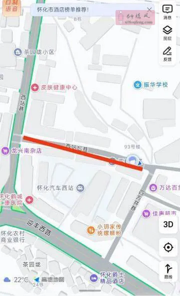 湖南怀化站街 - 湖南-怀化 楼凤实拍第1张