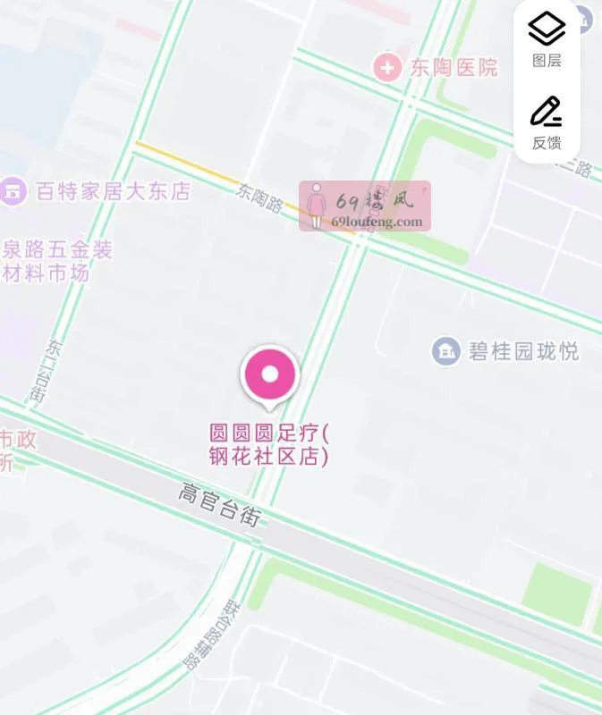 足疗小店 - 辽宁-沈阳 楼凤实拍第2张