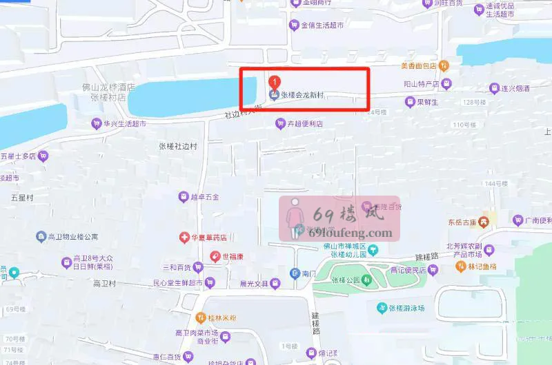 佛山禅城站街 - 广东-佛山 楼凤实拍第2张