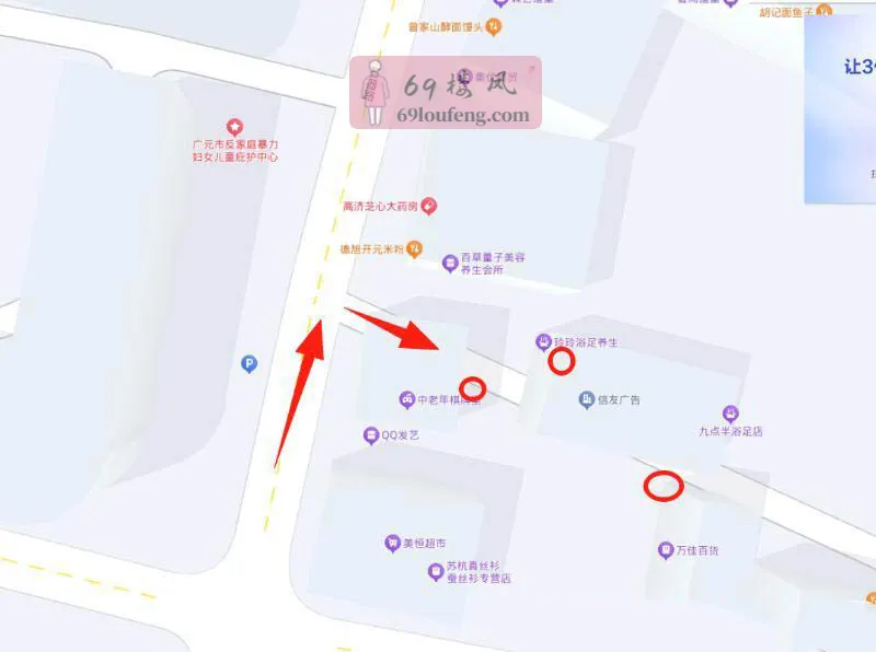 广元菜市场 - 四川-广元 楼凤实拍第2张