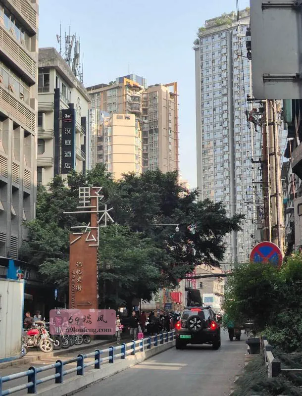 重庆老地方 - 重庆-江北区 楼凤实拍第1张