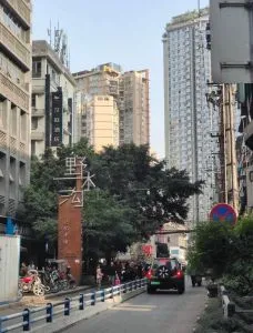 重庆-江北区 老地方 站街女实拍图