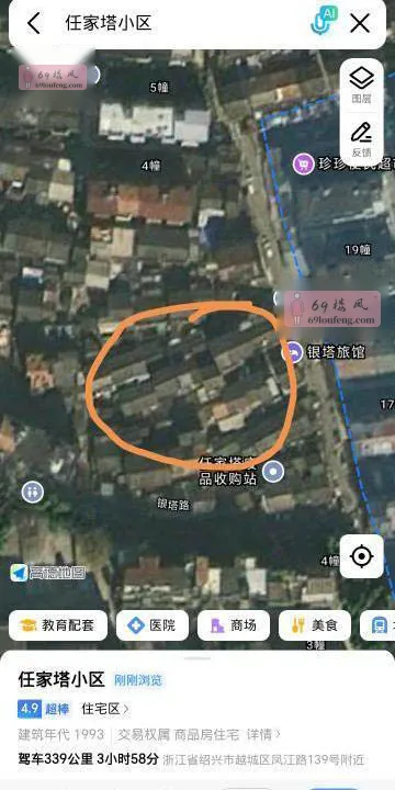 绍兴小巷子 - 浙江-绍兴 楼凤实拍第1张