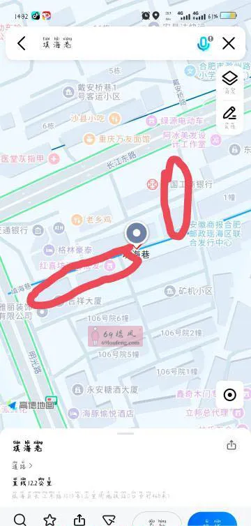 瑶海区暗巷 - 安徽-合肥 楼凤实拍第1张