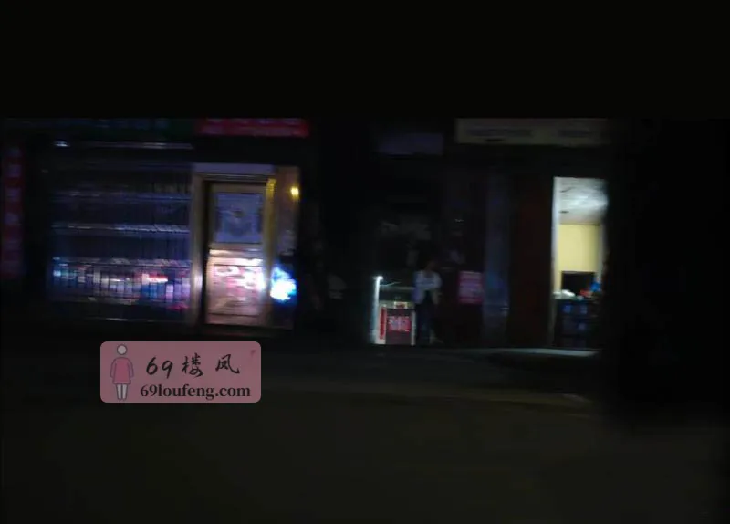 西昌站街 - 四川-凉山彝族自治州 楼凤实拍第1张