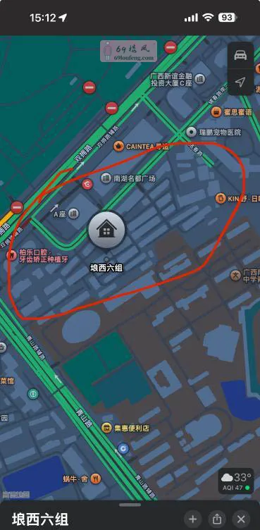 南宁青秀琅西嫩妹 - 广西-南宁 楼凤实拍第1张