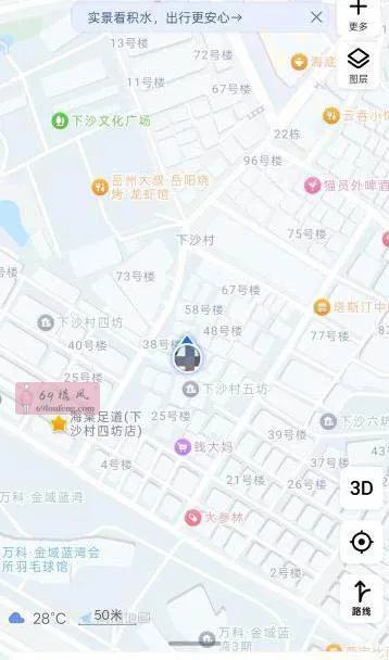 下沙村养生馆 - 广东-深圳 楼凤实拍第2张