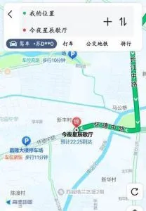 钟楼爽记 巷子实拍 江苏-常州