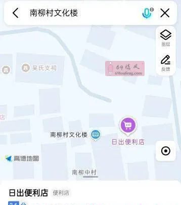 湛江站街18岁 - 广东-湛江 楼凤实拍第2张