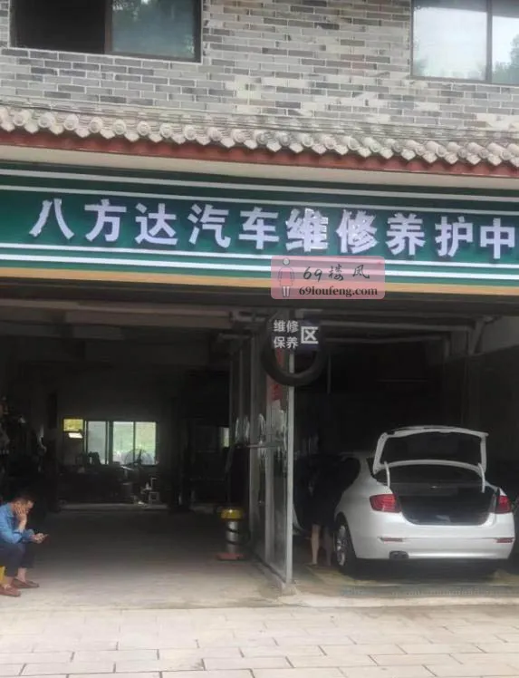 洛带政府旁边 - 四川-成都 楼凤实拍第3张