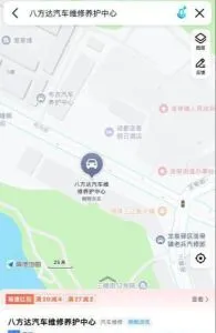 洛带政府旁边 四川-成都 失足女实拍