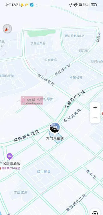 德阳广汉站街 - 四川-德阳 楼凤实拍第2张