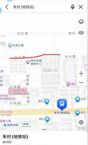 按摩一条街 - 广东-广州 楼凤实拍第1张