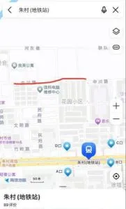 按摩一条街 广东-广州 快餐服务实景图