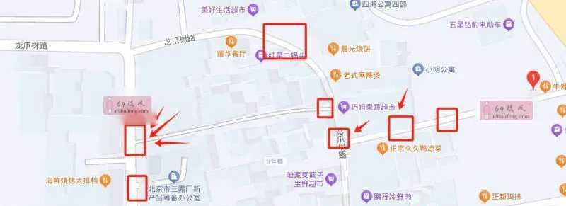 朝阳站街图 - 北京-朝阳区 楼凤实拍第2张