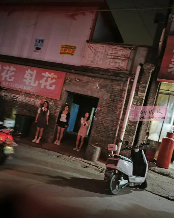 郑州花园口 - 河南-郑州 楼凤实拍第1张