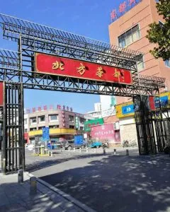 站街 山东-潍坊 狼友扫街偷拍