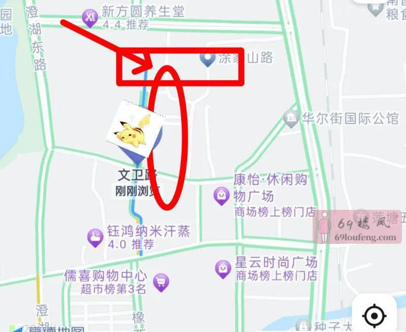 南昌站街 - 江西-南昌 楼凤实拍第2张