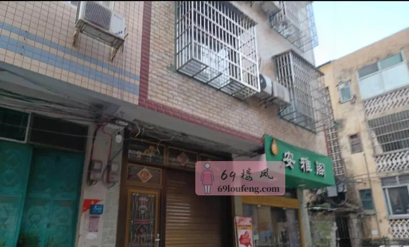 广西扫街探店熟女 - 广西-河池 楼凤实拍第1张