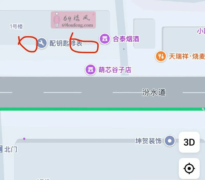 南开区汾水道 - 天津-南开区 楼凤实拍第2张