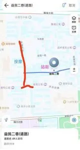 燕郊一条街 河北-廊坊 失足女实拍