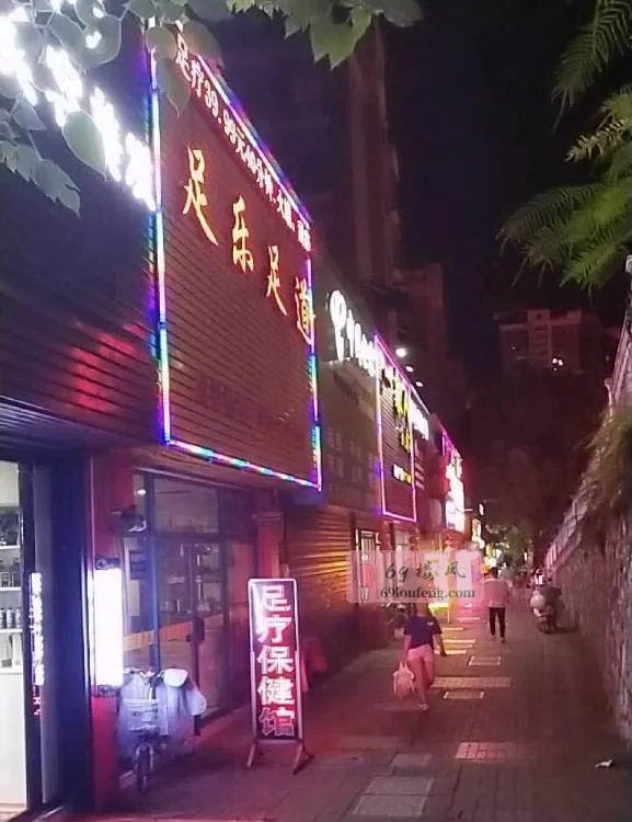 湖北宜昌扫街探店 - 湖北-宜昌 楼凤实拍第2张
