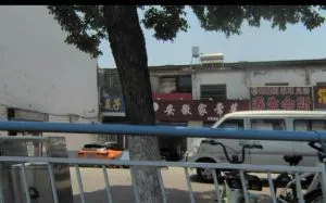 扫街小店 巷子 江苏-常州