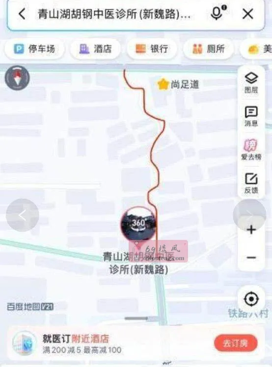 南昌扫街 - 江西-南昌 楼凤实拍第2张