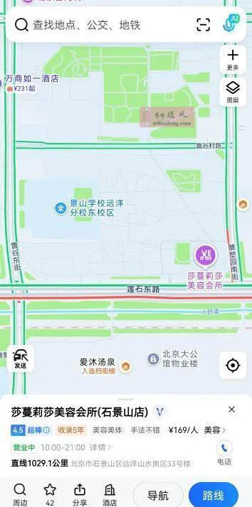 石景山扫街 - 北京-石景山区 楼凤实拍第1张