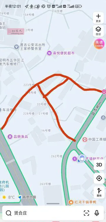 五华城中村有四五十个 - 云南-昆明 楼凤实拍第2张