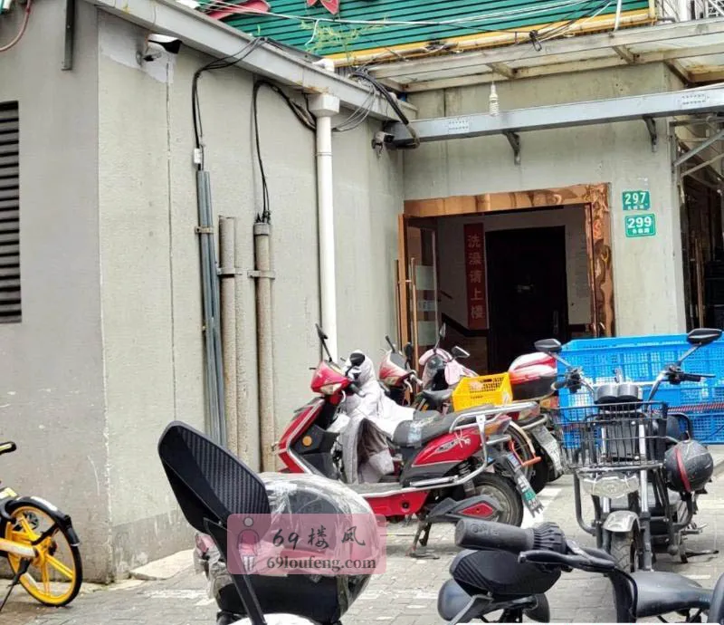 静安小浴室 - 上海-静安区 楼凤实拍第2张