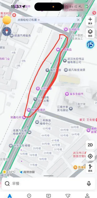 武汉江夏 - 湖北-武汉 楼凤实拍第2张