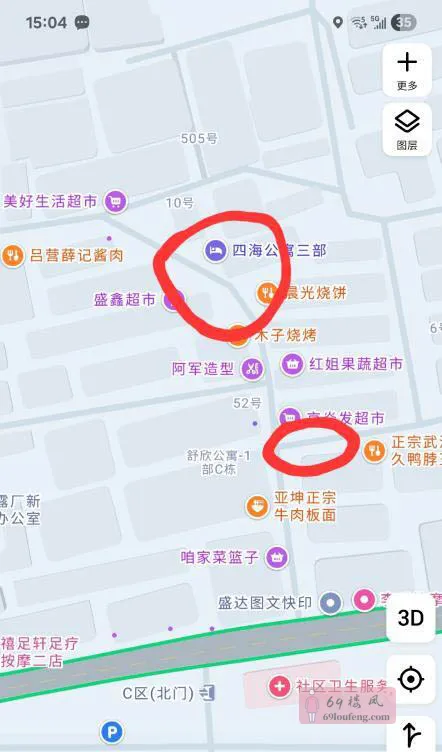 朝阳区站街 - 北京-朝阳区 楼凤实拍第2张