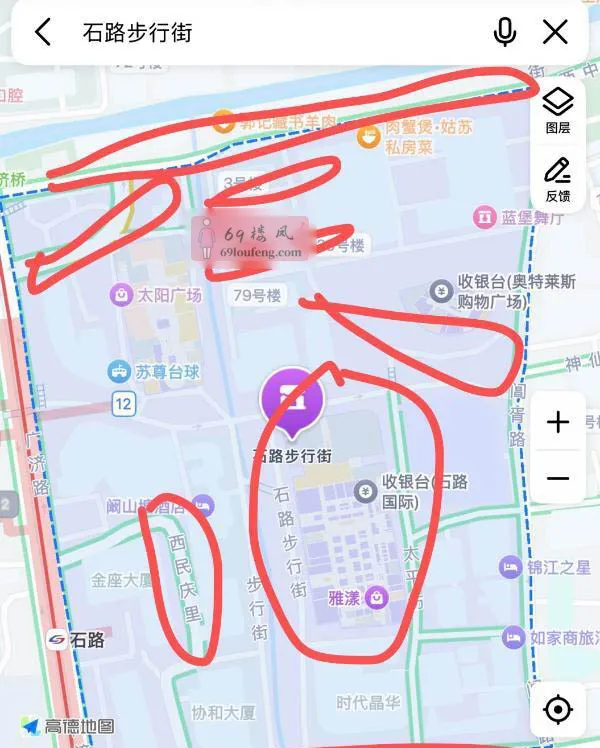 苏州站街女 - 江苏-苏州 楼凤实拍第1张