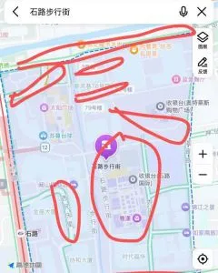 江苏-苏州 站街女 站街女实拍图