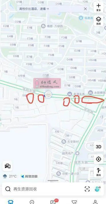 路边小店 - 安徽-合肥 楼凤实拍第2张