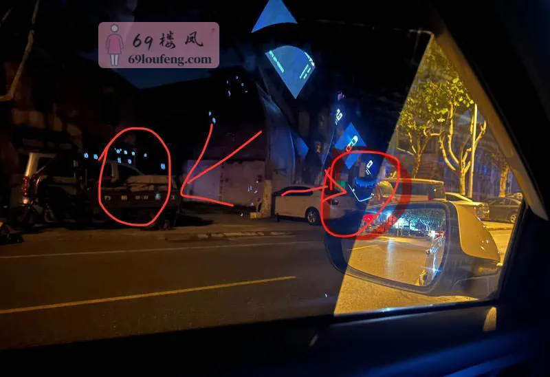 路边小店 - 安徽-合肥 楼凤实拍第1张