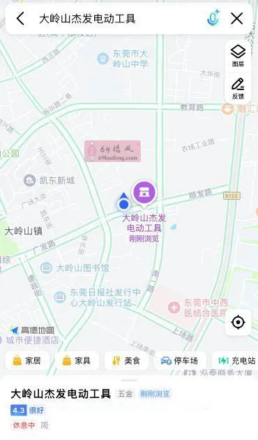 东莞大岭山站街 - 广东-东莞 楼凤实拍第2张