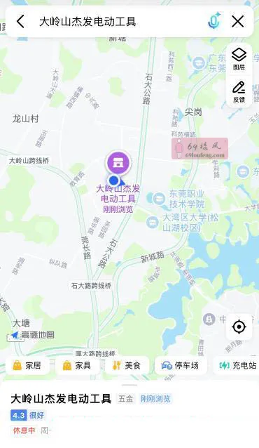 东莞大岭山站街 - 广东-东莞 楼凤实拍第3张