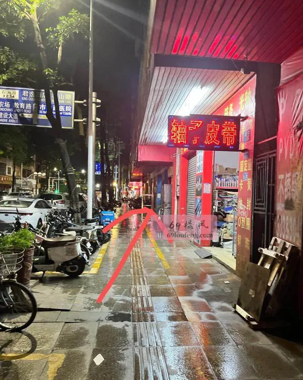 东莞大岭山站街 - 广东-东莞 楼凤实拍第4张