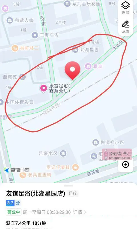 南充一条街 - 四川-南充 楼凤实拍第3张